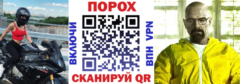 гидра как войти  Коломна  АМФ 97% 
