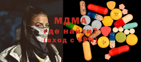 винт Гусев