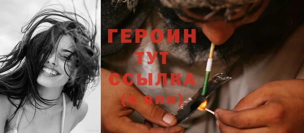 винт Гусев