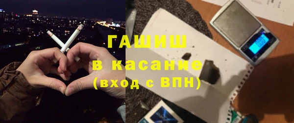 винт Гусев
