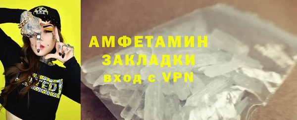 винт Гусев