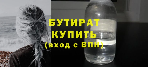 винт Гусев