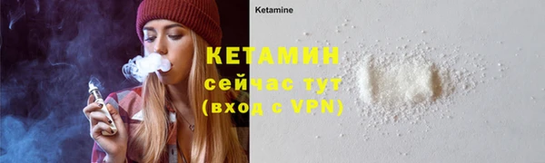 винт Гусев