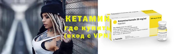 винт Гусев