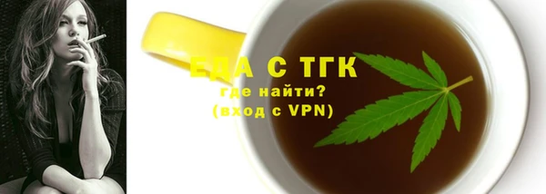 винт Гусев