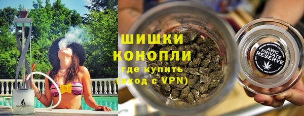 mdma Гусиноозёрск