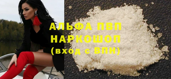винт Гусев
