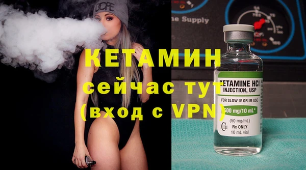 винт Гусев
