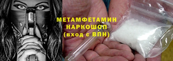 винт Гусев
