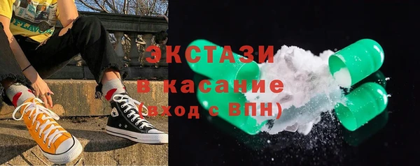 винт Гусев