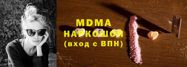 винт Гусев