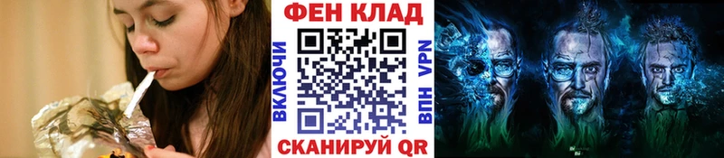 Метамфетамин мет  дарнет шоп  Коломна 