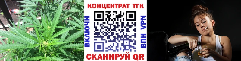 даркнет Telegram  Коломна  Дистиллят ТГК гашишное масло 